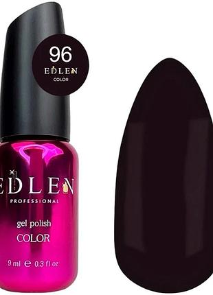 Edlen гель лак color №096 9 мл, шт
