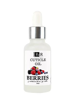 Richcolor олія для кутикули berries 30 мл, шт