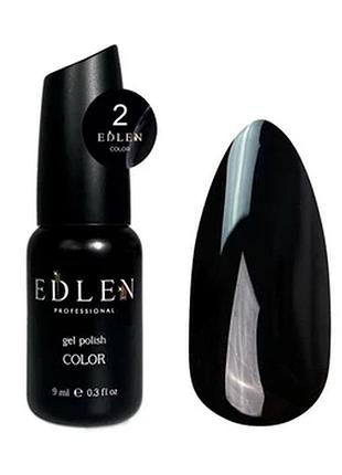 Edlen гель лак color №002 9 мл, шт