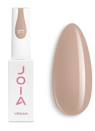 Joia vegan гель-лак №077 6 мл, шт