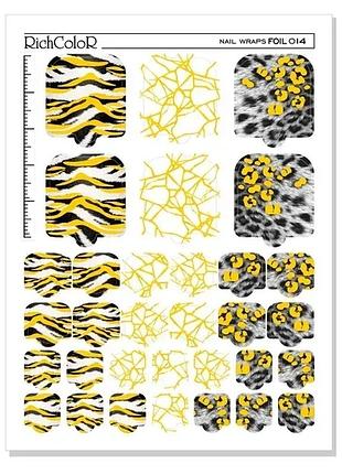 Richcolor плівка для дизайну нігтів nail wraps 014 (foil), шт