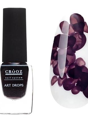Crooz аква капли 5 мл art drops no02