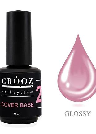 Crooz база base cover no02 (15 мл)