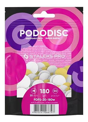 Staleks змінні файли білі на м'якій основі для педикюрного диска pododisc l expert 180 грит (50 шт), шт