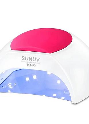 Лампа для маникюра гибридная sunuv sun 2c 48w кварц, шт