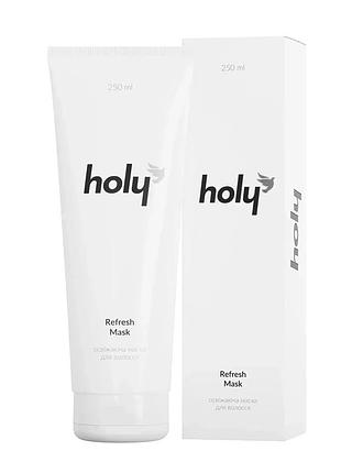 Освежающая маска для волос holy refresh mask 250 мл