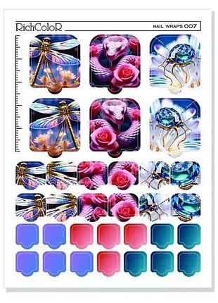 Richcolor плівка для дизайну нігтів nail wraps 007, шт