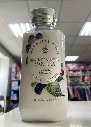 Лосьйон для тіла bath & body works у ароматі black raspberry vanilla