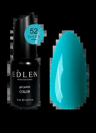 Edlen гель лак color №052 9 мл, шт