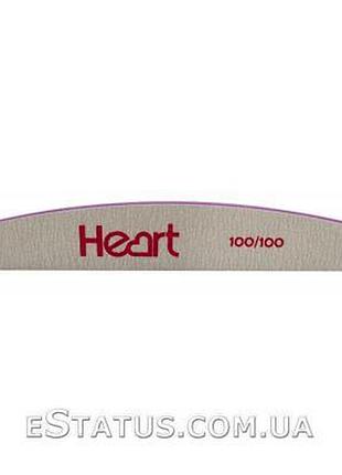 Heart пилочка для ногтей half 100/100, шт