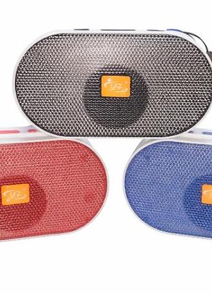 Bluetooth колонка гучна акумуляторна з підсвіткою, різні кольори