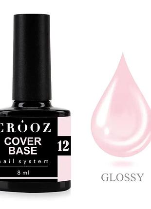 Crooz база base cover no12 8 мл