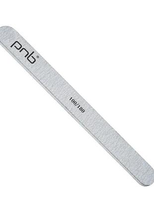 Pnb 3.пилка для нігтів 100/180 grey пряма, шт