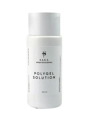 Saga professional жидкость для поли геля polygel solution 200 мл, шт