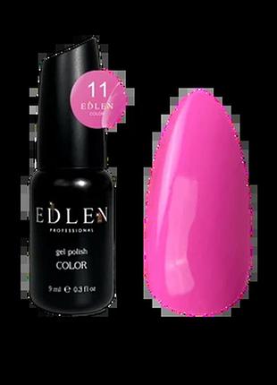 Edlen гель лак color №011 9 мл, шт