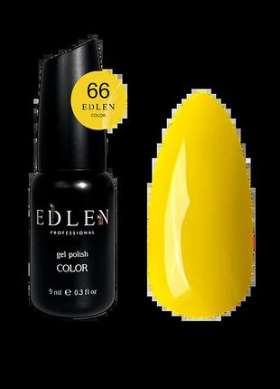 Edlen гель лак color №066 9 мл, шт