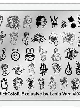 Richcolor пластины для стемпинга exclusive by lesia vara no03, шт
