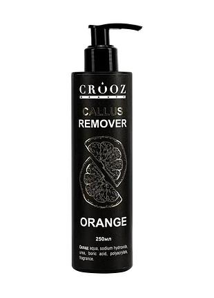 Crooz каллус для ніг callus remover orange 250 мл