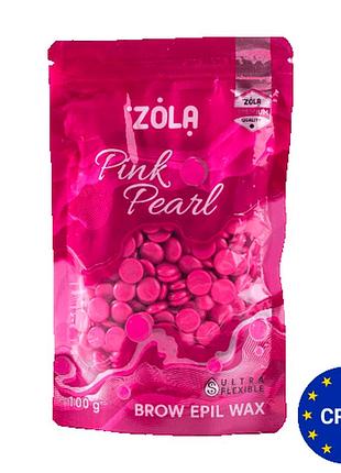 Zola віск гранульований brow epil wax pink pearl 100 г.
