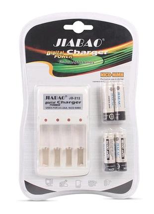 Зарядний пристрій з ааа акумуляторами jiabao digital charger jb-212 aa / aaa білий