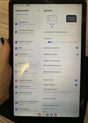 Samsung galaxy tab s6 lite 7