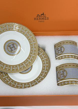 Сервіз чайний hermes