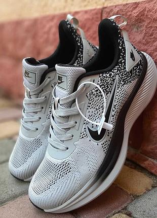 Nike zoom свет серые с черным