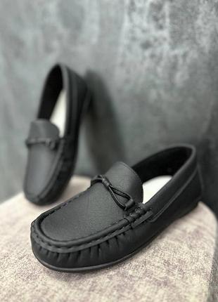 Лофери для хлопчиків