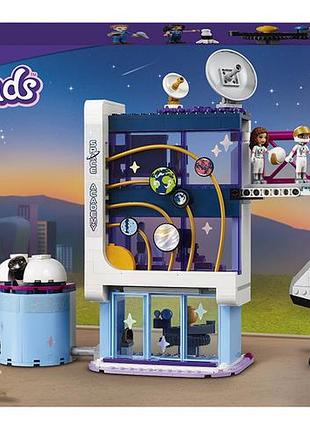 Lego friends космічна академія олівії 757 деталей (41713)