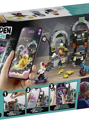 Lego hidden side метро ньюбери (70430) 4