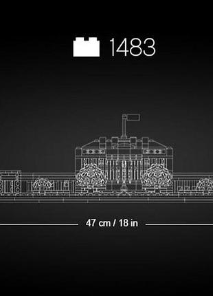 Lego architecture белый дом 21054 8