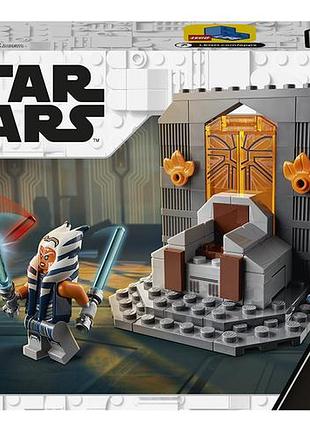 Lego star wars дуель на мандалорі 147 деталей (75310)