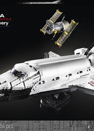 Lego icons nasa космічний шаттл дискавері 2354 деталі (10283)