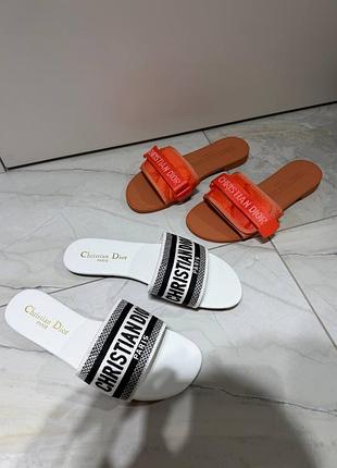 Белые шлёпки , белые тапки , шлёпки dior