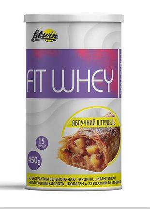 Fitwhey - 450g apple strudel (пошкоджена етикетка)