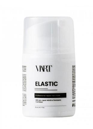 Незмивна маска viart elastic repair hair mask для відновлення всіх типів волосся