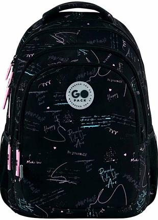 Рюкзак gopack teens go26-162l-1