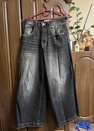 Джинси бершка bershka mega baggy