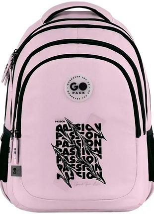 Рюкзак gopack teens go26-162l-2