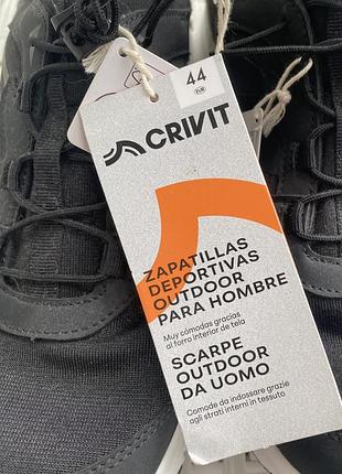 Кросівки crivit 7
