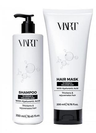 Набір viart duo with hyaluronic acid шампунь та маска для відновлення та об'єму тонкого волосся