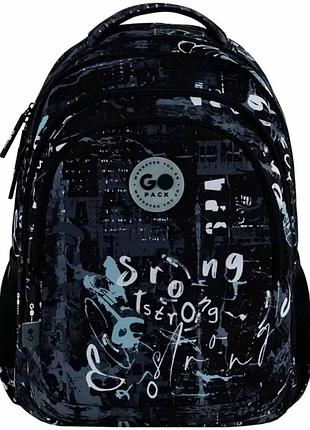 Рюкзак gopack teens off rules go26-162l-4