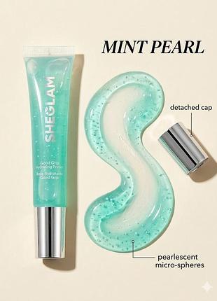Увлажняющий праймер под макияж sheglam good grip hydrating primer - travel size (6101)