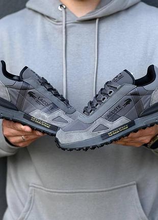 Lacoste elite active t 5