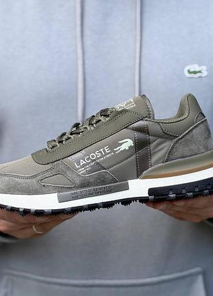 Lacoste elite active t 8