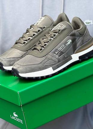 Lacoste elite active t 5