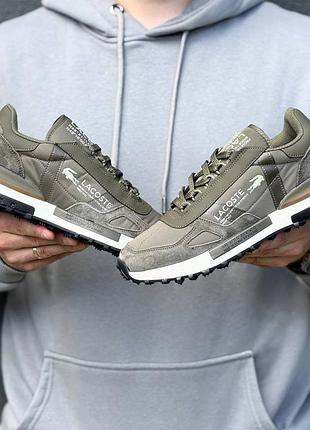 Lacoste elite active t 3