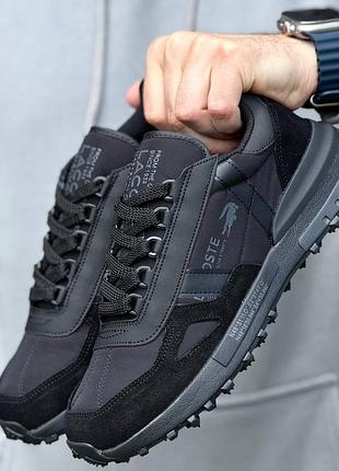 Lacoste elite active t 4