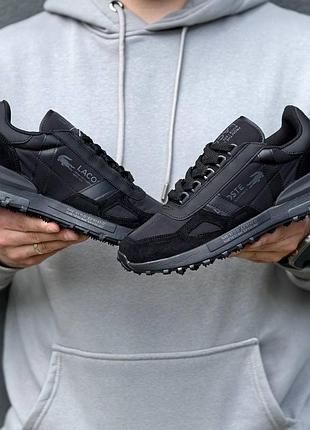 Lacoste elite active t 6