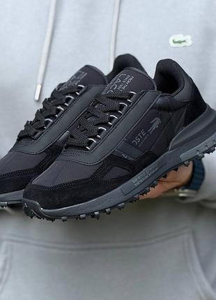 Lacoste elite active t 7